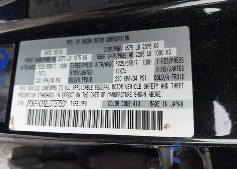 2020 Mazda Cx-5 Touring из США, поврежденный, VIN JM3KFACM2L0737501